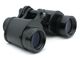�˥��� �д�� 10x35 6.6�� WF C
