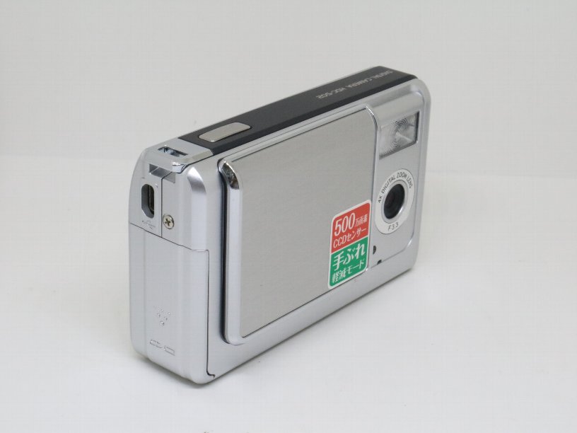 HITACHI I.mega HDC-502 (500������)