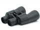 ���󥳡� �д�� ����ȥ�ӥ塼 8-20x50