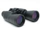 ���󥳡� �д�� ����ȥ�ӥ塼 8-20x50