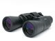 ���󥳡� �д�� ����ȥ�ӥ塼 8-20x50