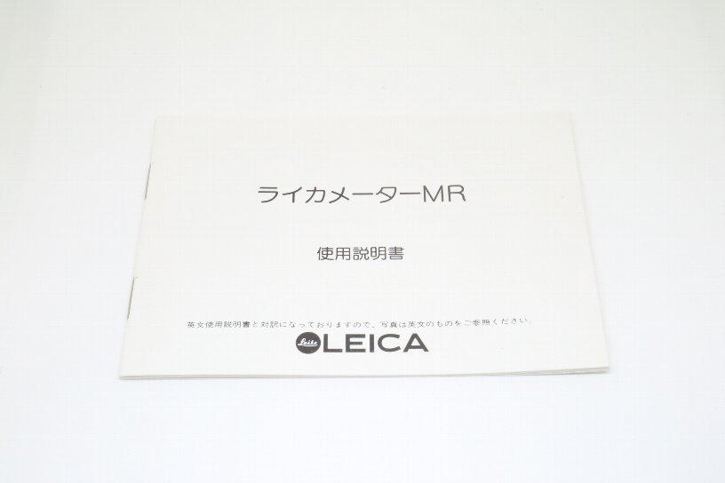 �饤�� �᡼����MR�Ѽ谷������(��ʸ)