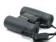 �ӥ����� �д�� ATREK II HR 10x32 WP