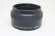 ����Υ� 58mm �ե��륿�������ץ��� FA-DC58B