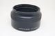 ����Υ� 58mm �ե��륿�������ץ��� FA-DC58B