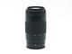 SONY AF75-300/F4.5-5.6