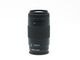 SONY AF75-300/F4.5-5.6