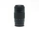 SONY AF75-300/F4.5-5.6
