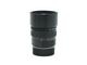 �饤�� ���ߥ�����M90/F2 3rd E55