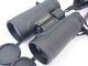 �ӥ����� �д�� ATREK 10x50