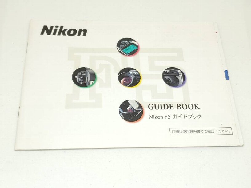 �˥��� F5�Ѽ谷������