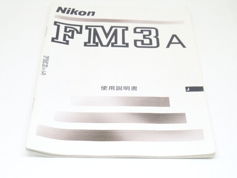 �˥��� FM3A�Ѽ谷������