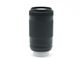 �˥��� AF-P DX70-300/F4.5-6.3G ED VR