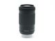 �˥��� AF-P DX70-300/F4.5-6.3G ED VR