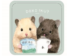 『助六の日常』大きめハンドタオル（どこいく？）