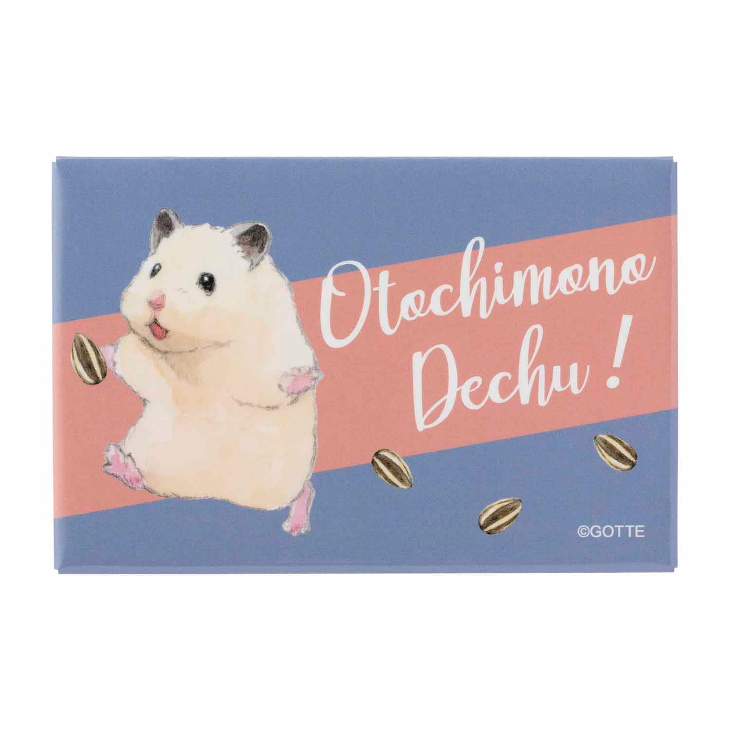 『助六の日常』スクエアマグネット　落とし物でちゅ！