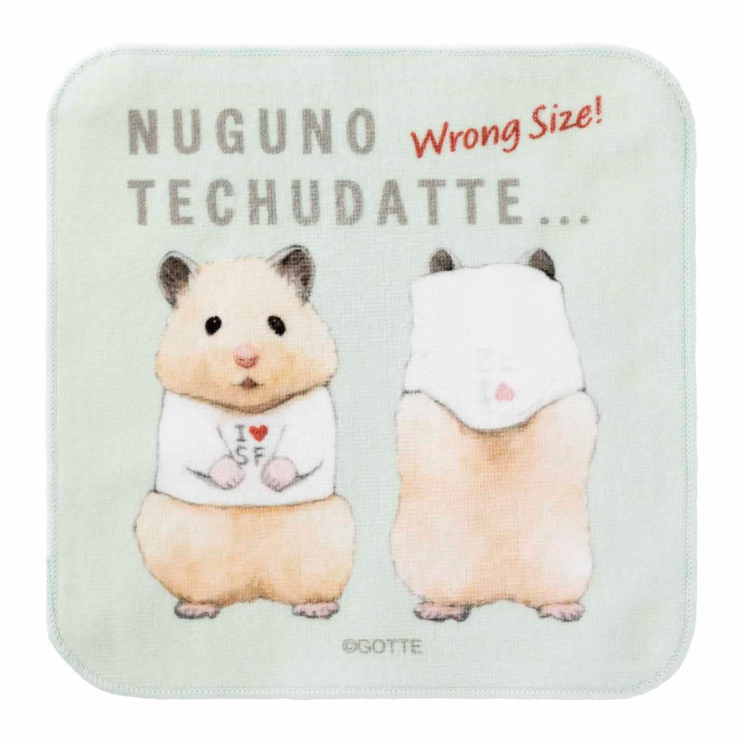 『助六の日常』ハンドタオル　サイズまちがえた