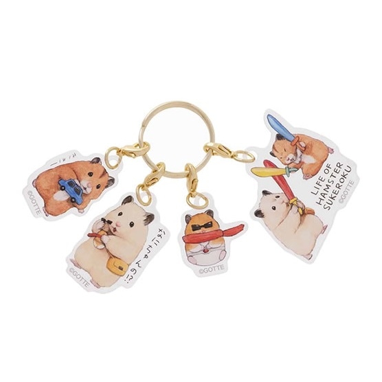 『助六の日常』アクリル4連キーチャーム　おもちゃ屋さん