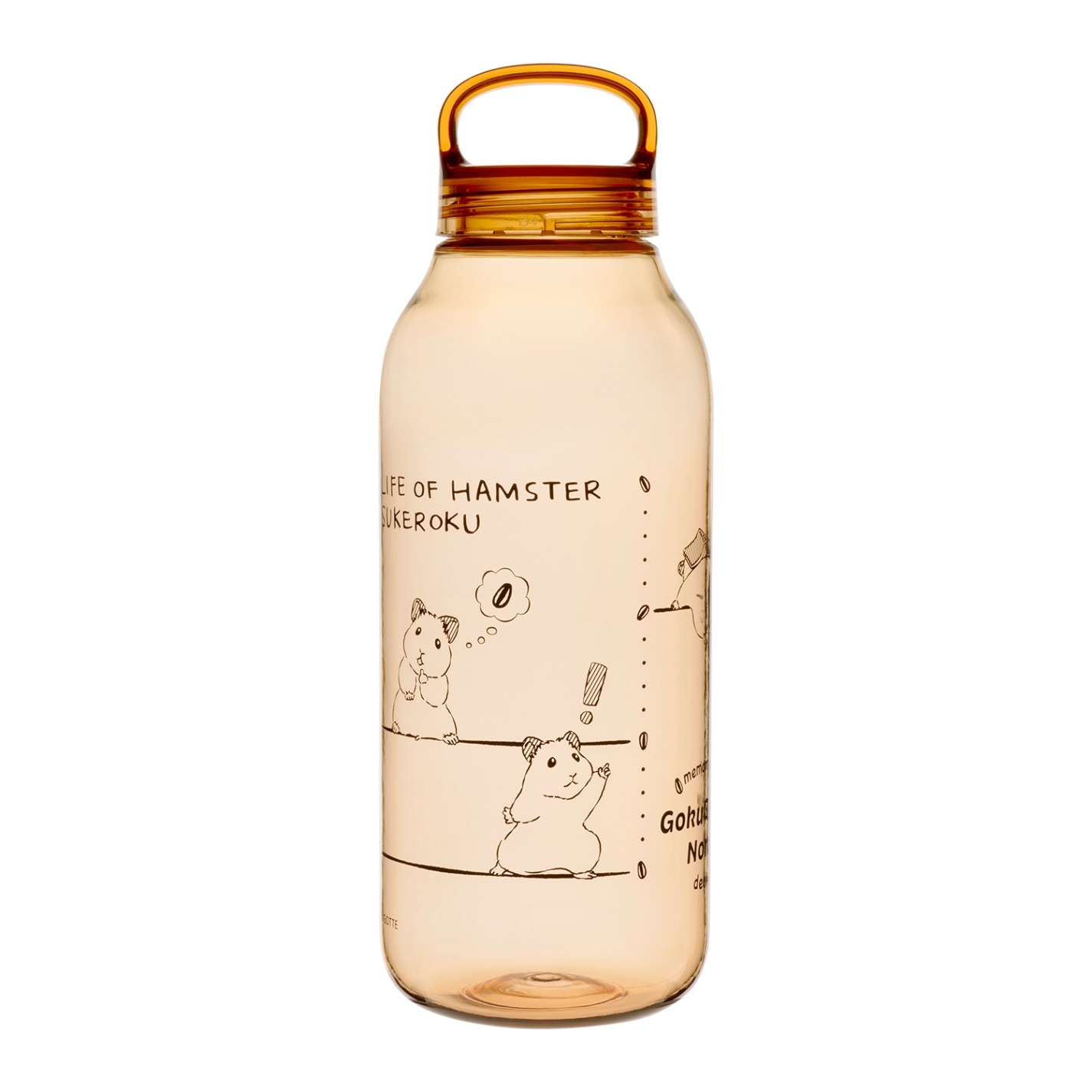 『助六の日常』ウォーターボトル　ごくごく飲むでちゅ！