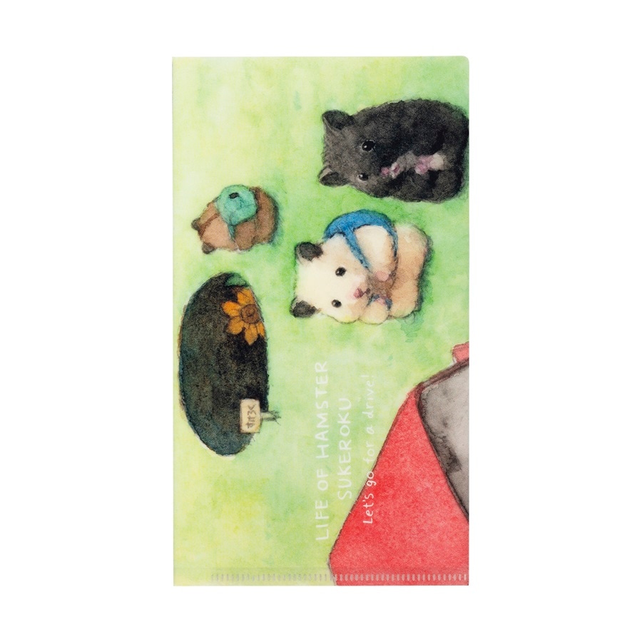 『助六の日常』チケットファイル　ドライブに行くでちゅ！