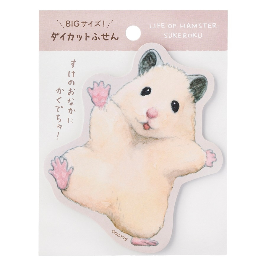 助六の日常 助六 ぬいぐるみ キーホルダー（助六の日常