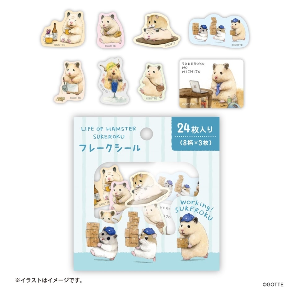 『助六の日常』フレークシール　働く！助六