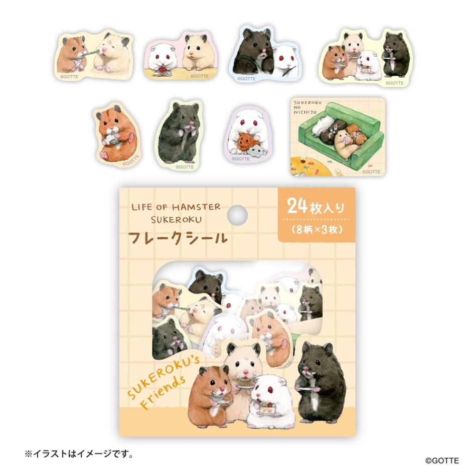 ★*♡様 ▶︎neneさまお裾分け/フレーム、PETステッカー ☆*♡様 ▶︎neneさまお裾分け/フレーム、PETステッカー ☆*♡様