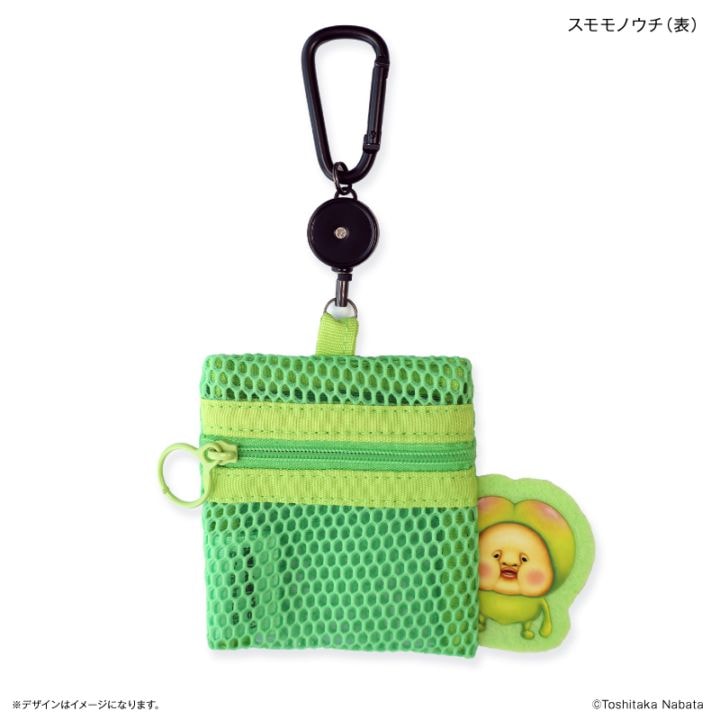 こびとづかん | 0% ONLINE STORE