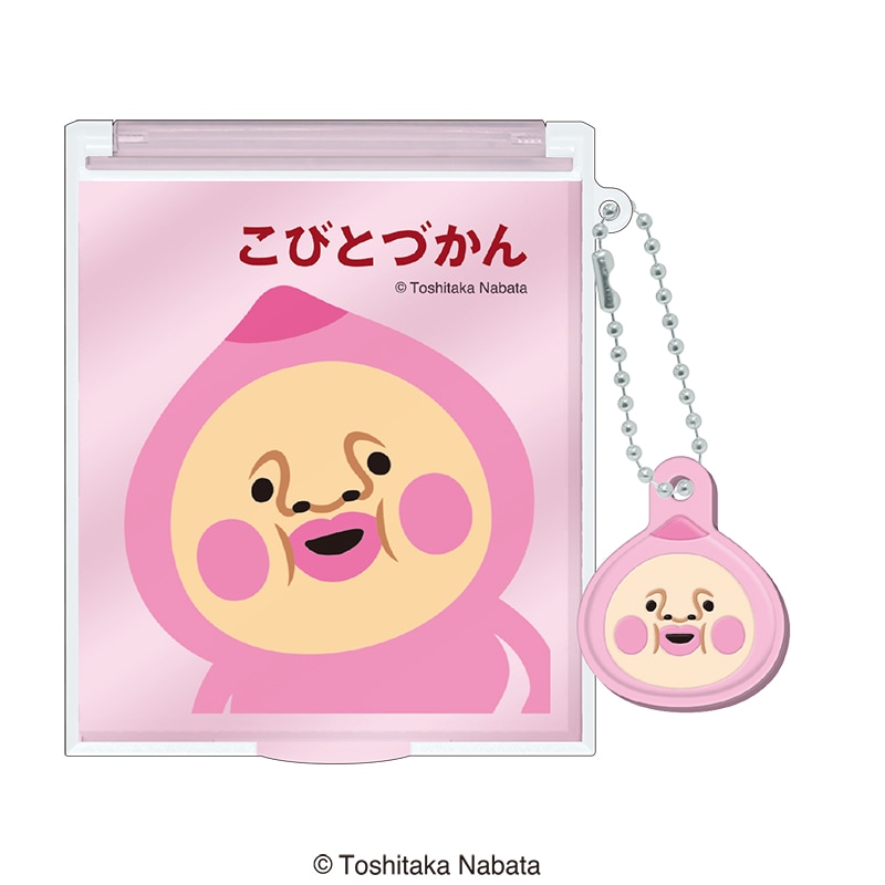 こびとづかん | 0% ONLINE STORE