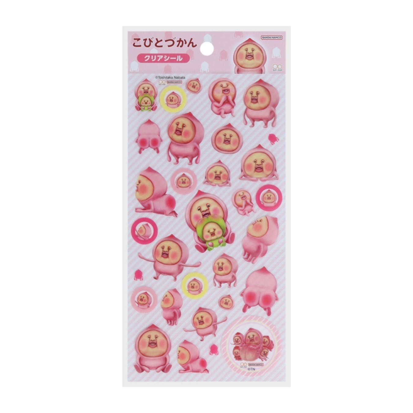 こびとづかん | 0% ONLINE STORE