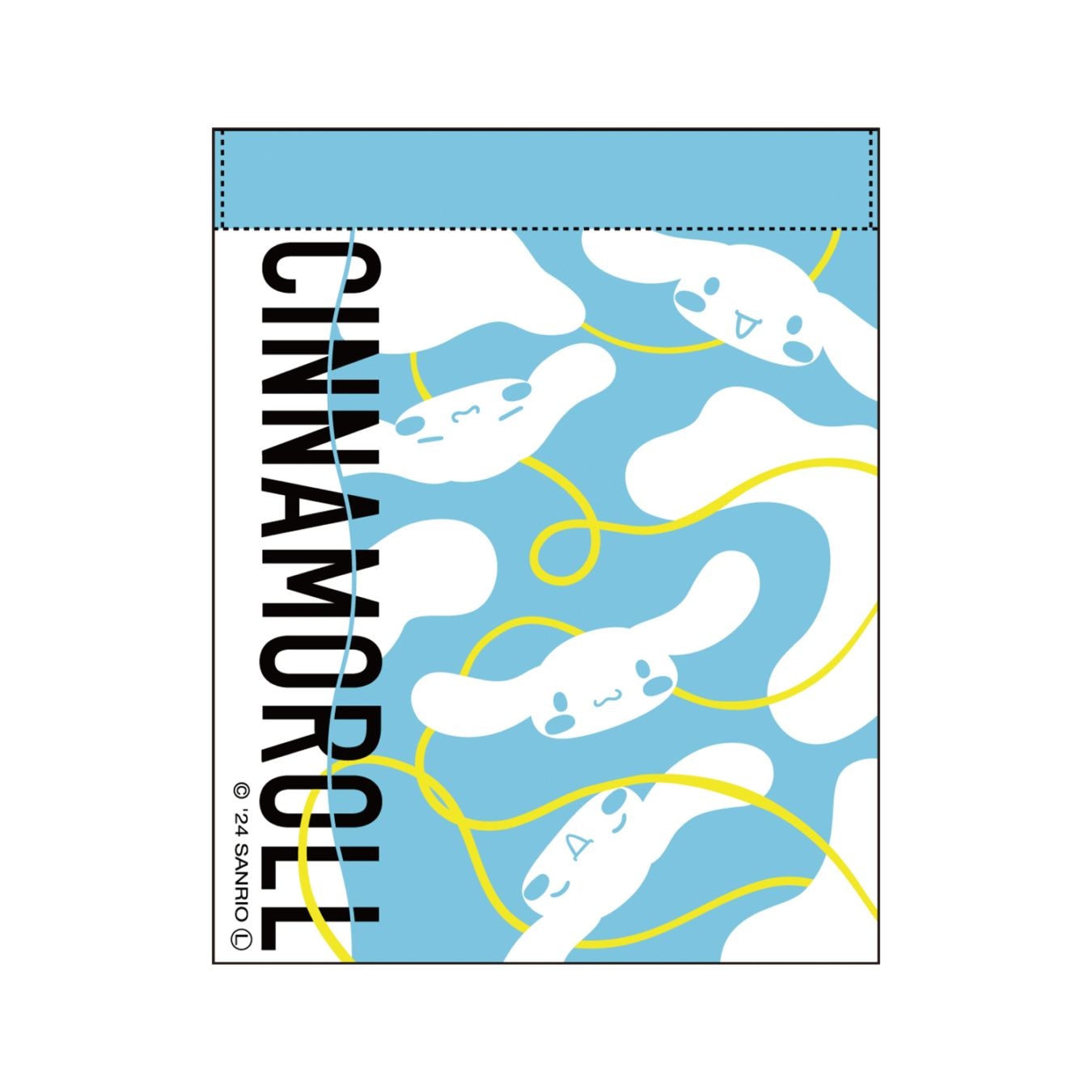 モダン 巾着　B