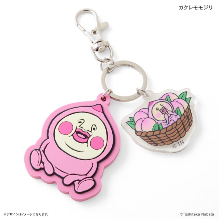 こびとづかん | 0% ONLINE STORE