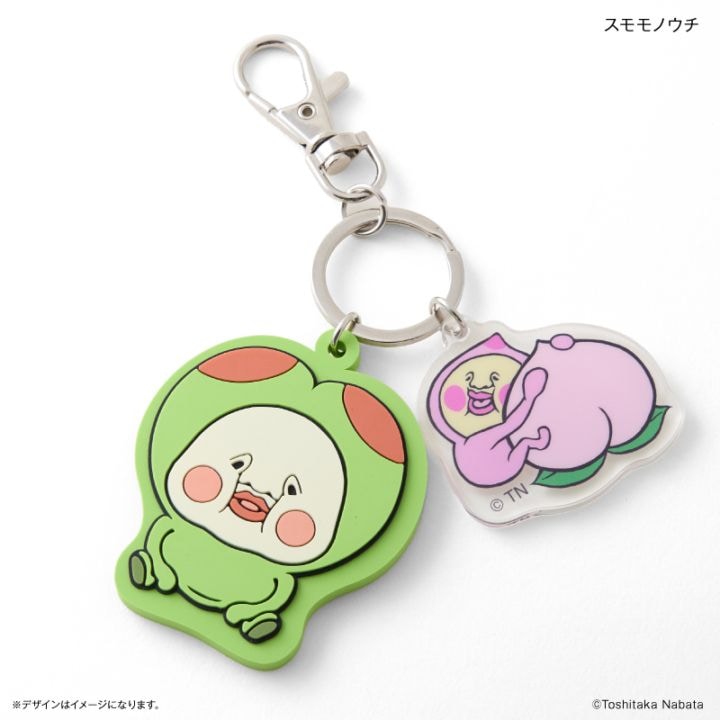 こびとづかん | 0% ONLINE STORE