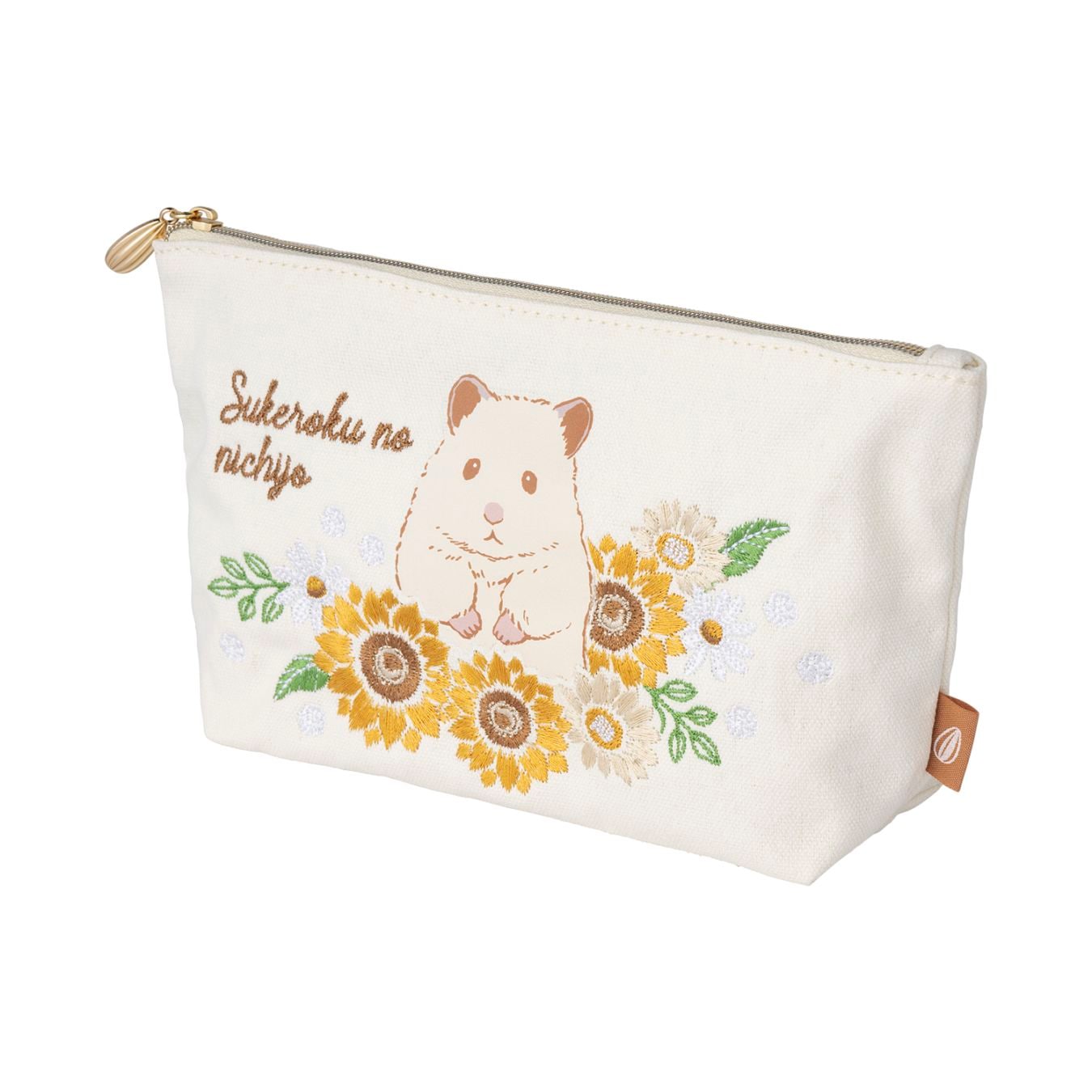 『助六の日常』ひまわり刺繍の舟形ポーチ