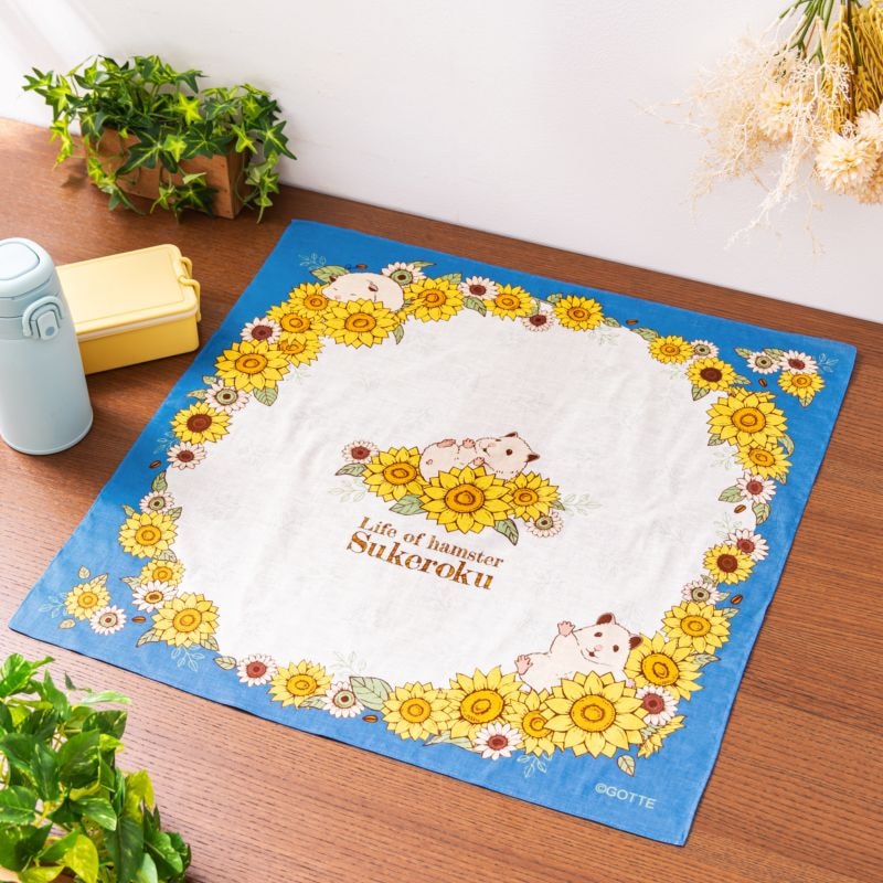 『助六の日常』お弁当包みにもなるバンダナハンカチ　ひまわり