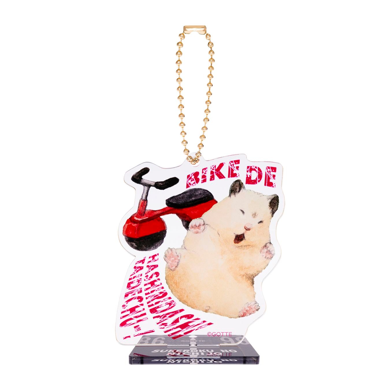 『助六の日常』ちょっぴりワルになりたいでちゅ！　アクスタにもなるアクリルキーホルダー　バイクで走り出したいでちゅー！