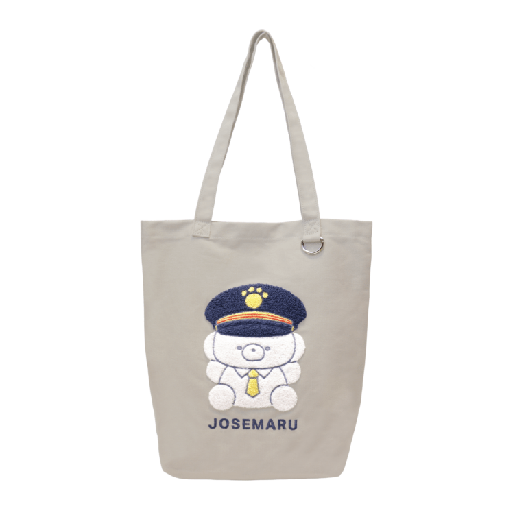 えきちょ じょせまる　べんりかばん【受注/2026年6月中旬以降発送予定/到着日時指定不可】