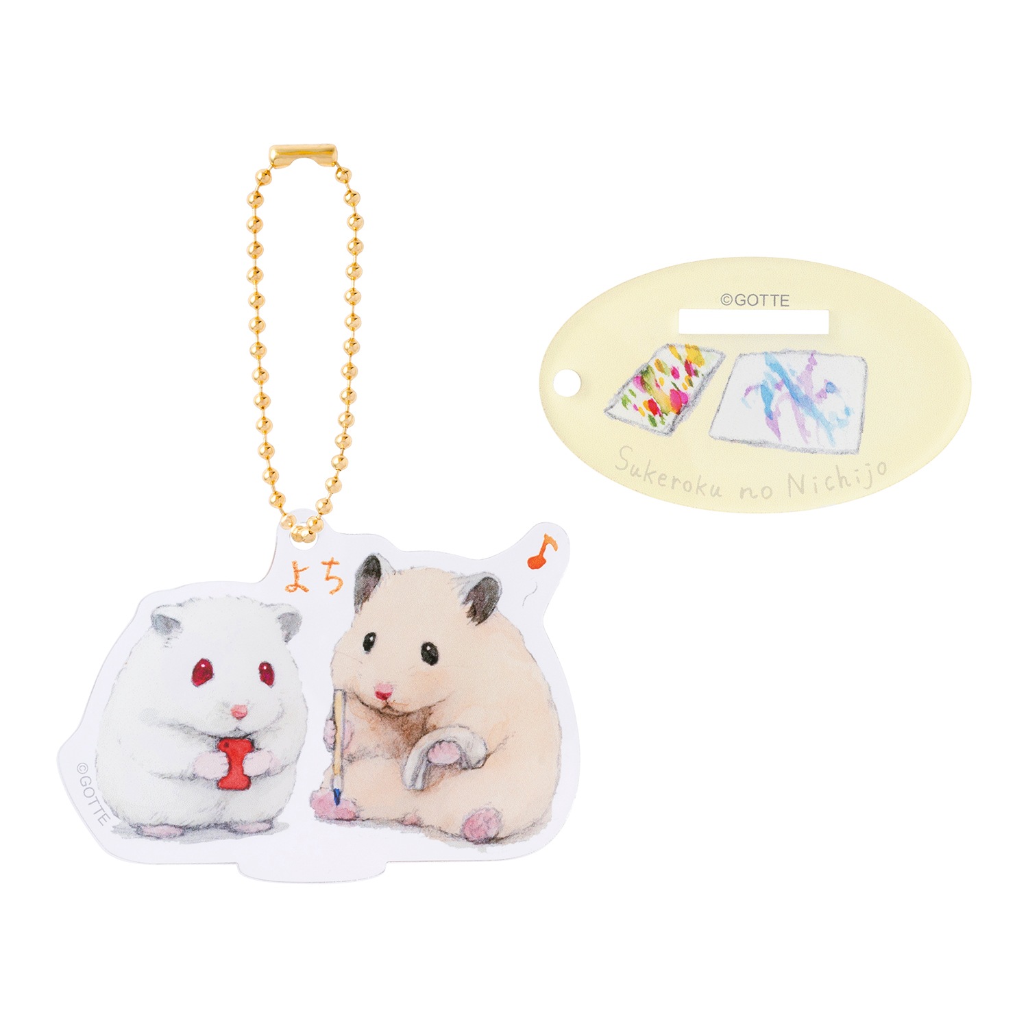 助六の日常』トレーディングアクスタにもなるアクリルキーホルダー