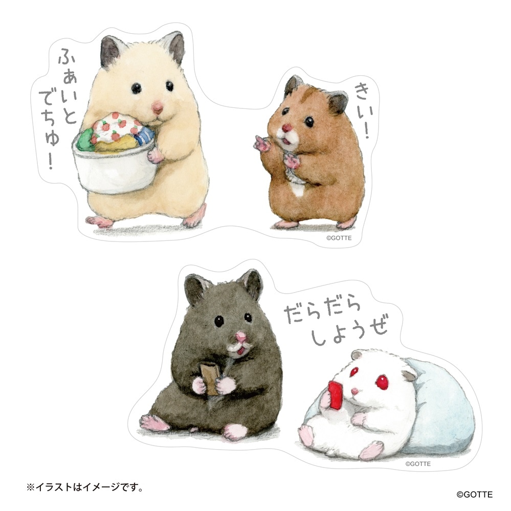 ☆超天界☆福神.: 六角うる るステッカー✽.。 助六の日常