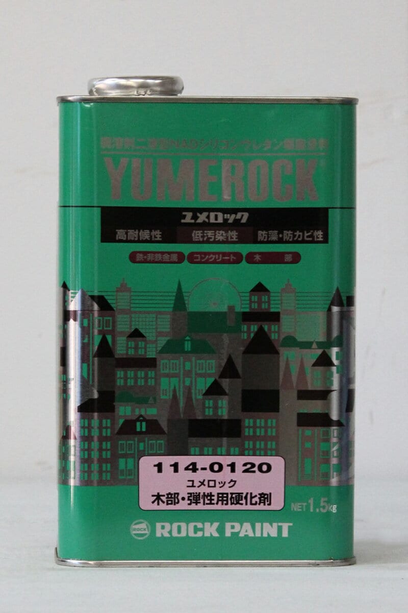 取扱メーカー,ロックペイント株式会社 | DIY・塗料のペンキ