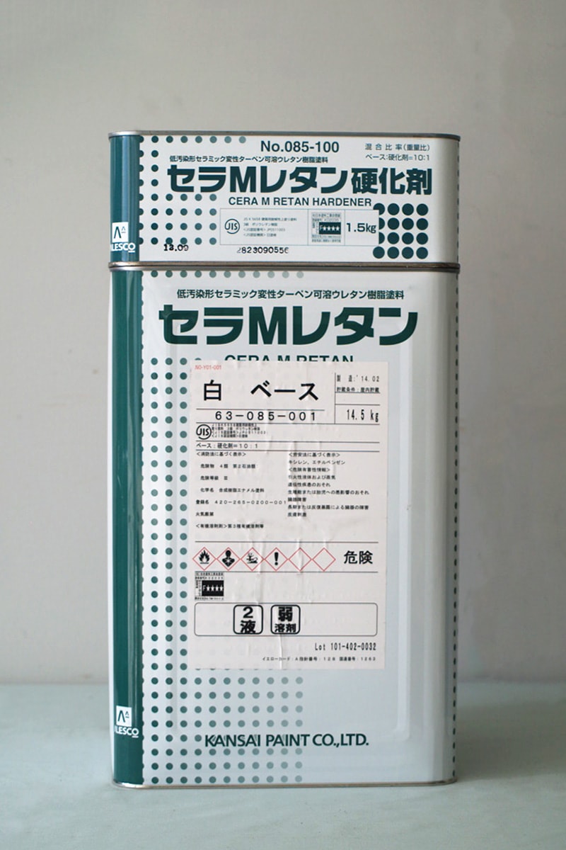 br>セラMレタン (白) 16Kg/セット<br> | 取扱メーカー,関西ペイント br>セラMレタン (白) 16Kg/セット<br> | 取扱メーカー,関西ペイント