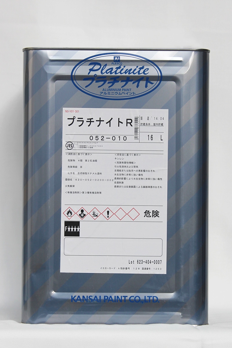 br>プラチナイトR 16L/缶<br> | 取扱メーカー,関西ペイント株式 br>プラチナイトR 16L/缶<br> | 取扱メーカー,関西ペイント株式