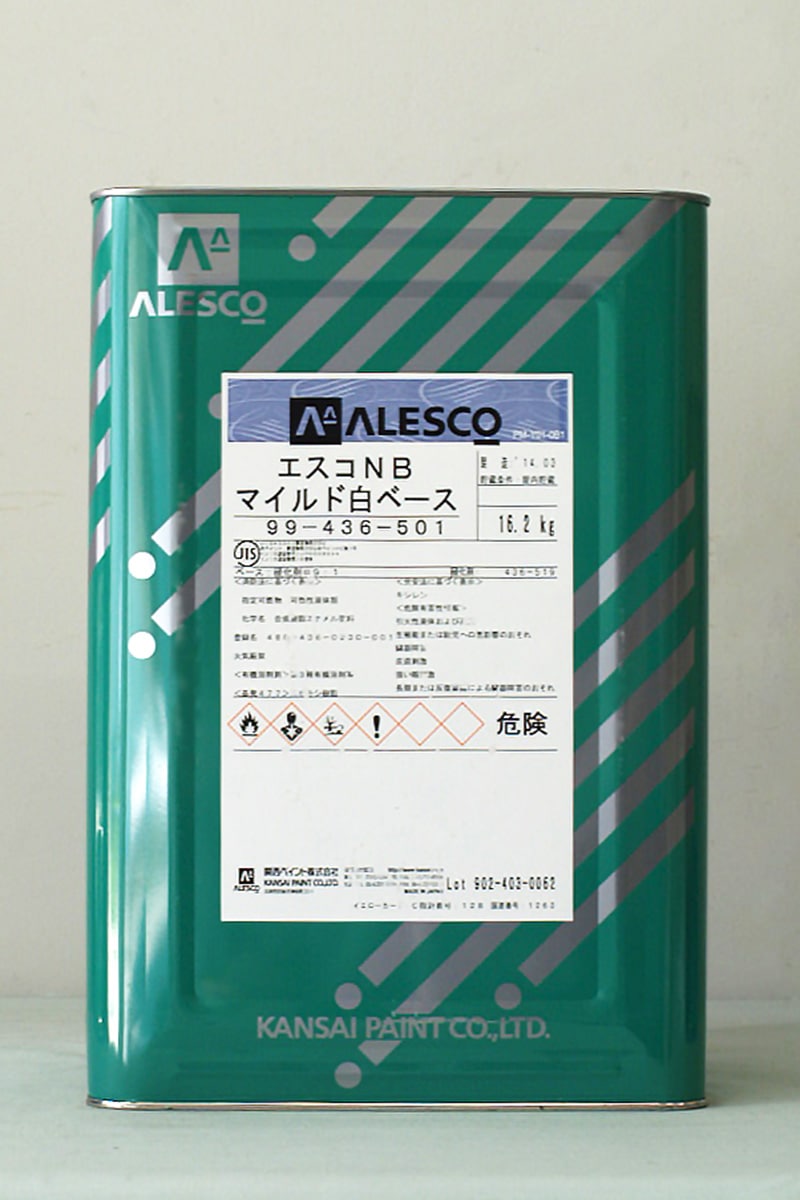 関西ペイントエスコNBマイルドK白 br>エスコNBマイルド （白）ベース 16.2Kg/缶<br> | 取扱メーカー,関西