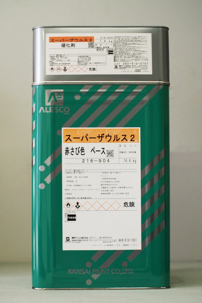 br>スーパーザウルス2 (赤さび色) 16Kg/セット<br> | 取扱 br>スーパーザウルス2 (赤さび色) 16Kg/セット<br> | 取扱