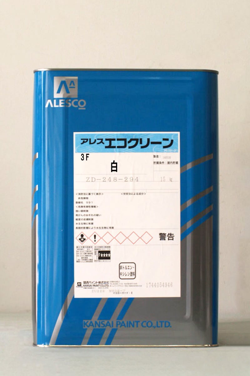 br>アレスエコクリーン3F （白） 15Kg/缶<br> | 取扱メーカー,関西 