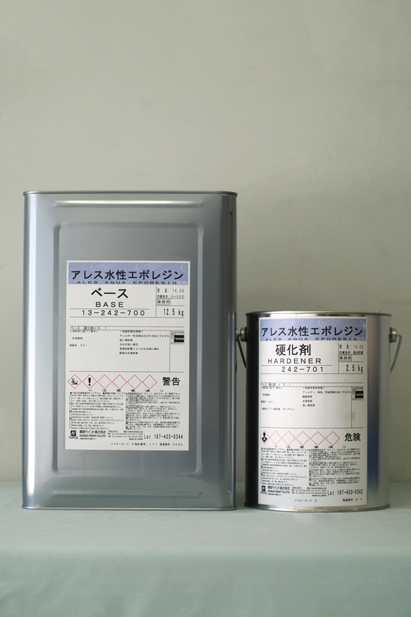 br>アレス水性エポレジン 15Kg/セット<br> | 取扱メーカー,関西 