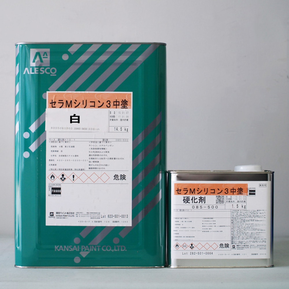 br>セラMシリコン3 中塗 （白） 16Kg/セット<br> | 取扱メーカー,関西