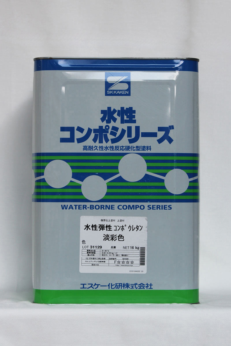 br>水性弾性コンポウレタン 艶有 (白) 16Kg/缶<br> | 取扱メーカー
