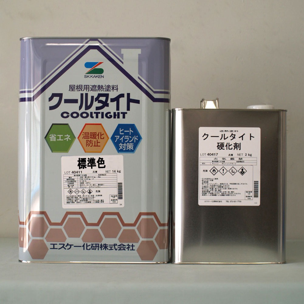 br>クールタイト （標準色） 16Kg/セット<br> | 取扱メーカー