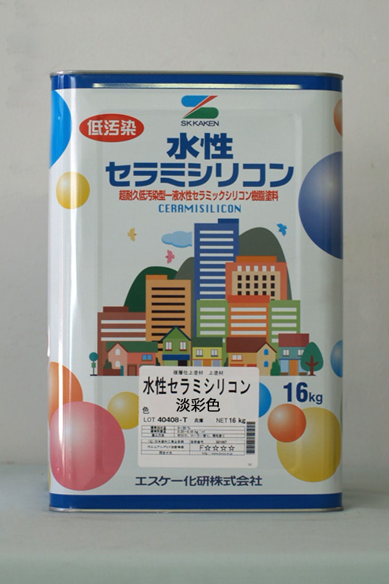 水性セラミシリコン 16kg 艶有 黒系/ 濃彩色 っぽく エスケー化研 外壁